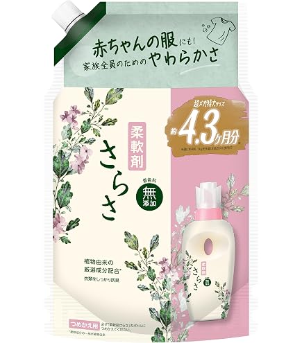 Amazon.co.jp: さらさ 洗剤ジェル つめかえ用 超特大サイズ 1010g